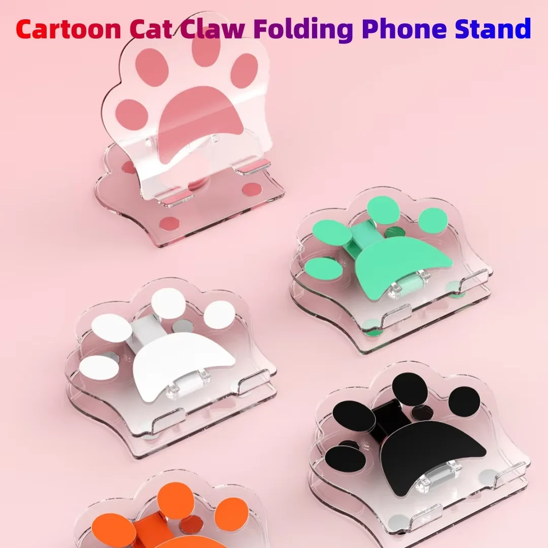 

Fun cartoon cat paw fold Anti-fall phone holder 360 °Rotating Stand Portable Desktop Stand Mobile phone holder and tablet holder