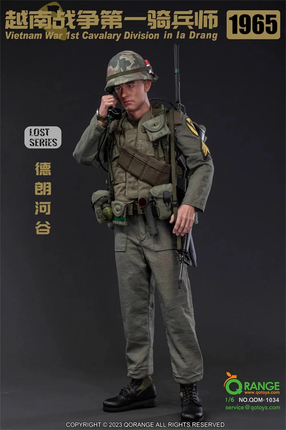 Qorange qotoys QOM-1034 uns. Vietnam 1. Armee Soldat voller Satz bewegliche Action figur Geschenk für Fans sammel bar