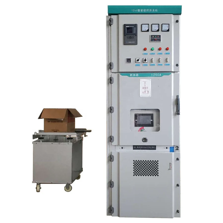 /cUL/ Yokli KYN 0-35kV MV Switchgear/Power Distribution Panel/Switchboard with 12-hour Response After Sales Guarantee