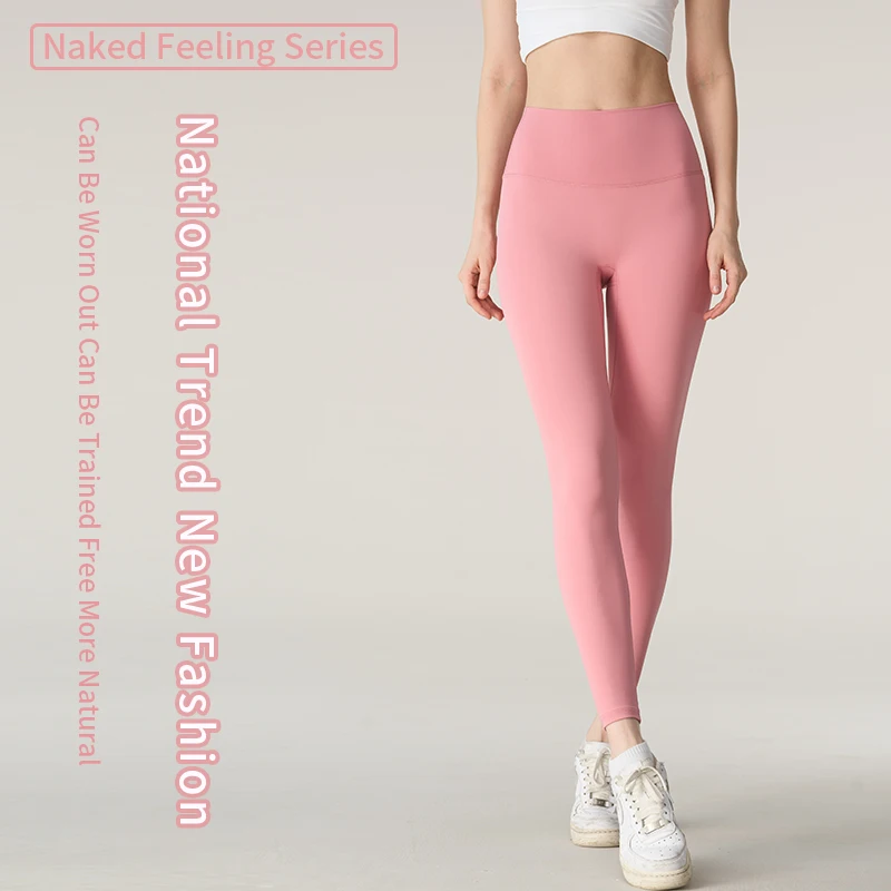 Naked Feeling Sport Yoga Pants Tights Woman Gym Fitness High Waist Leggings Push Up Workout Running Athletics Leggings