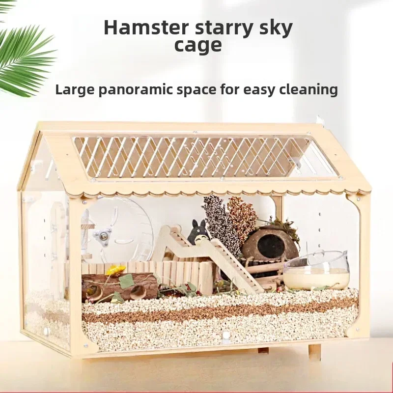 Acrylic Golden Bear Hamster Cage with Eco-friendly Design