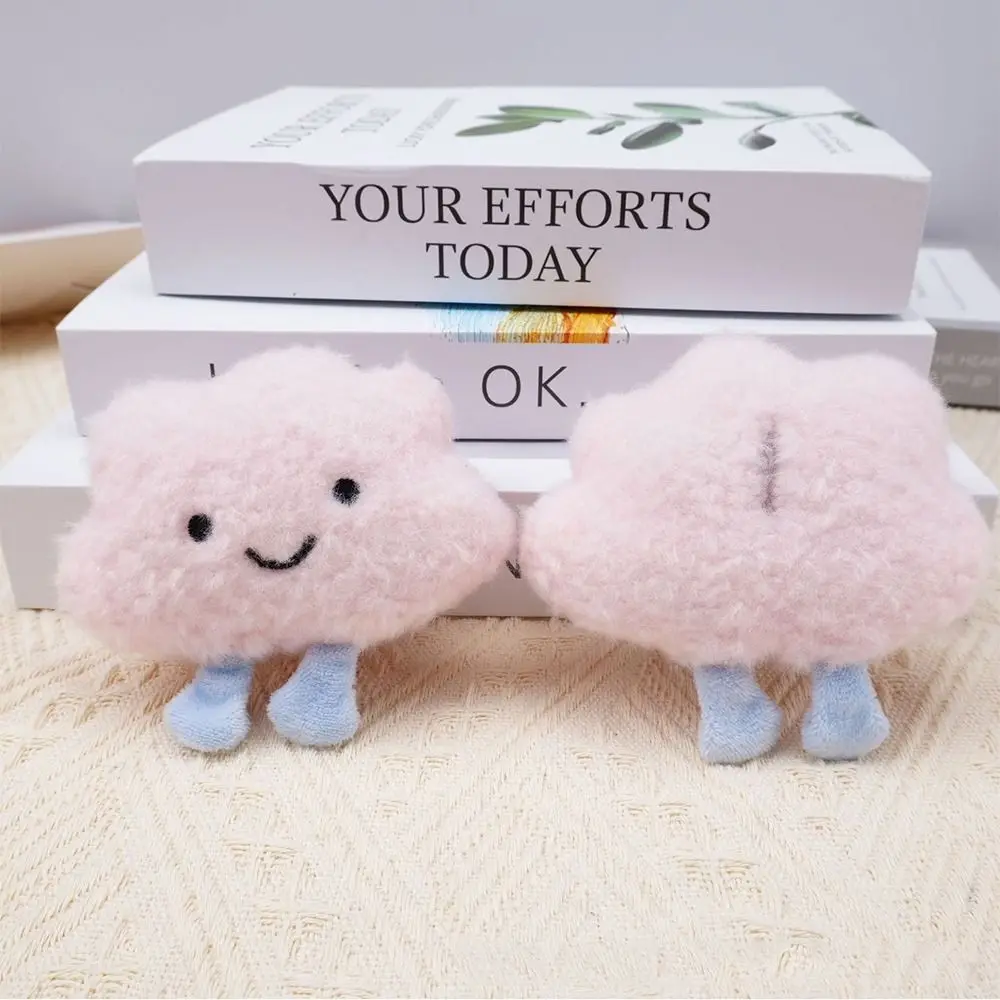 Creative Plush Cloud Pendant Soft Stuffed Toy Bag Pendant Hanging Ornament Couple Key Chain Bag Accessories