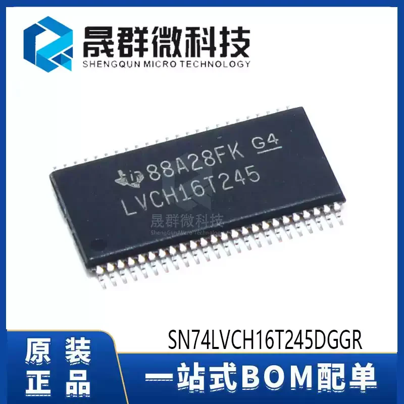10-100pcs of brand new original SN74HCT245DWR silk screen HCT245 SOP-20 eight bus transceiver chip