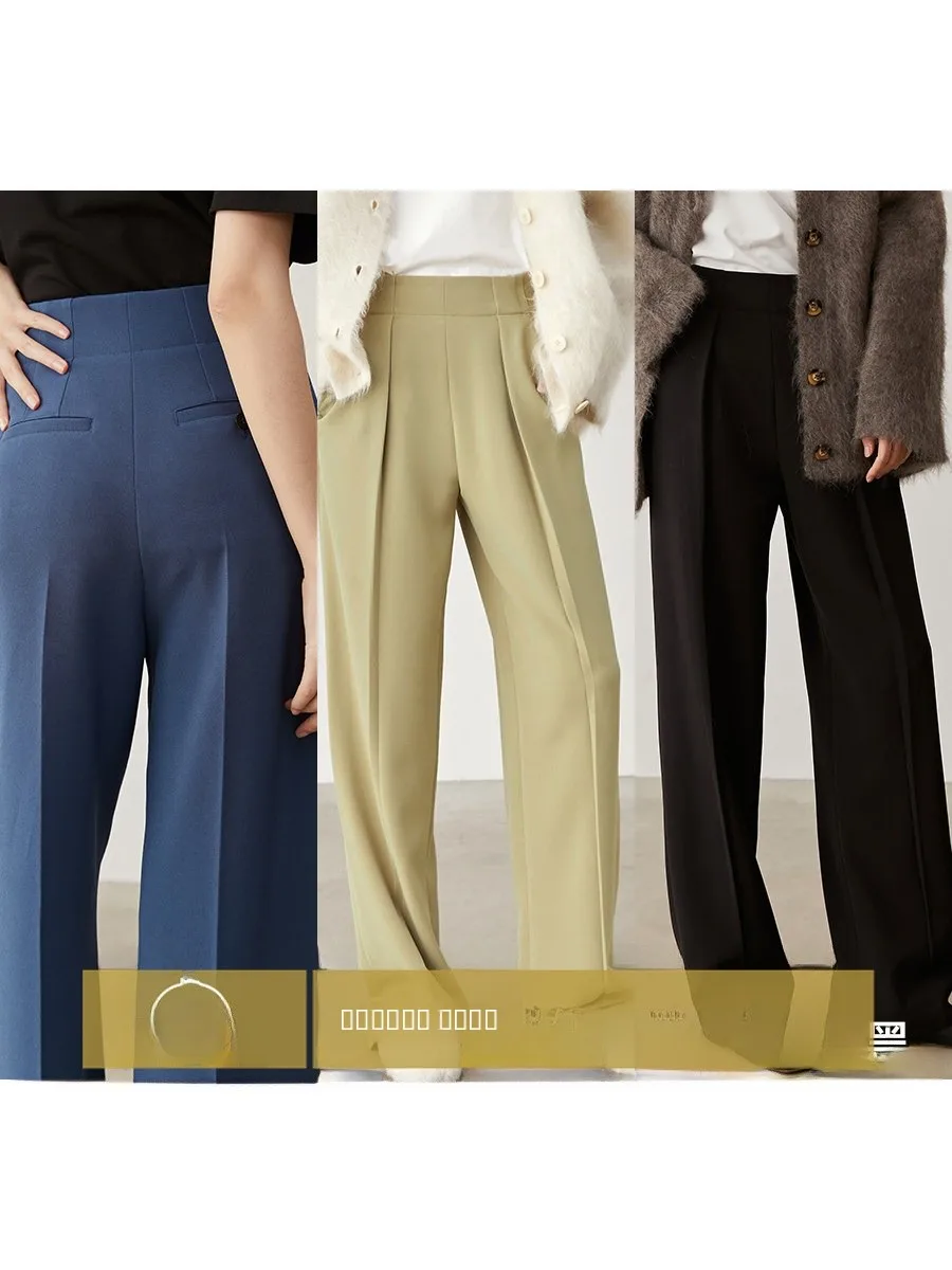 

Amyy Studios Casual Straight Leg Pants Side Zipper Dry And Easy to Manage Slimming Drapey Comfortable High Waist Trousers