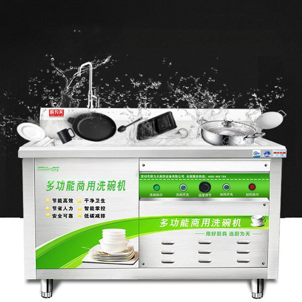 Ultrasonic Dishwasher Washing Machine Commercial Stainless Steel Full Automatic Dishwasher Kitchen Device For Dish-Washing