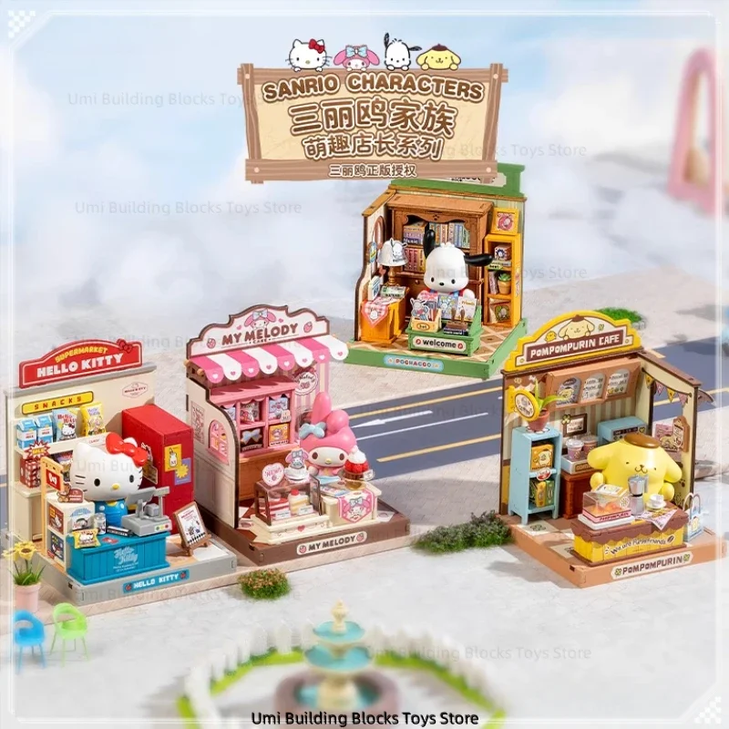 Nowa rodzina Sanrio Cute Store Manager Series Zmontowane klocki Hut Mini zabawkowy model Dekoracja Prezenty świąteczne dla dzieci