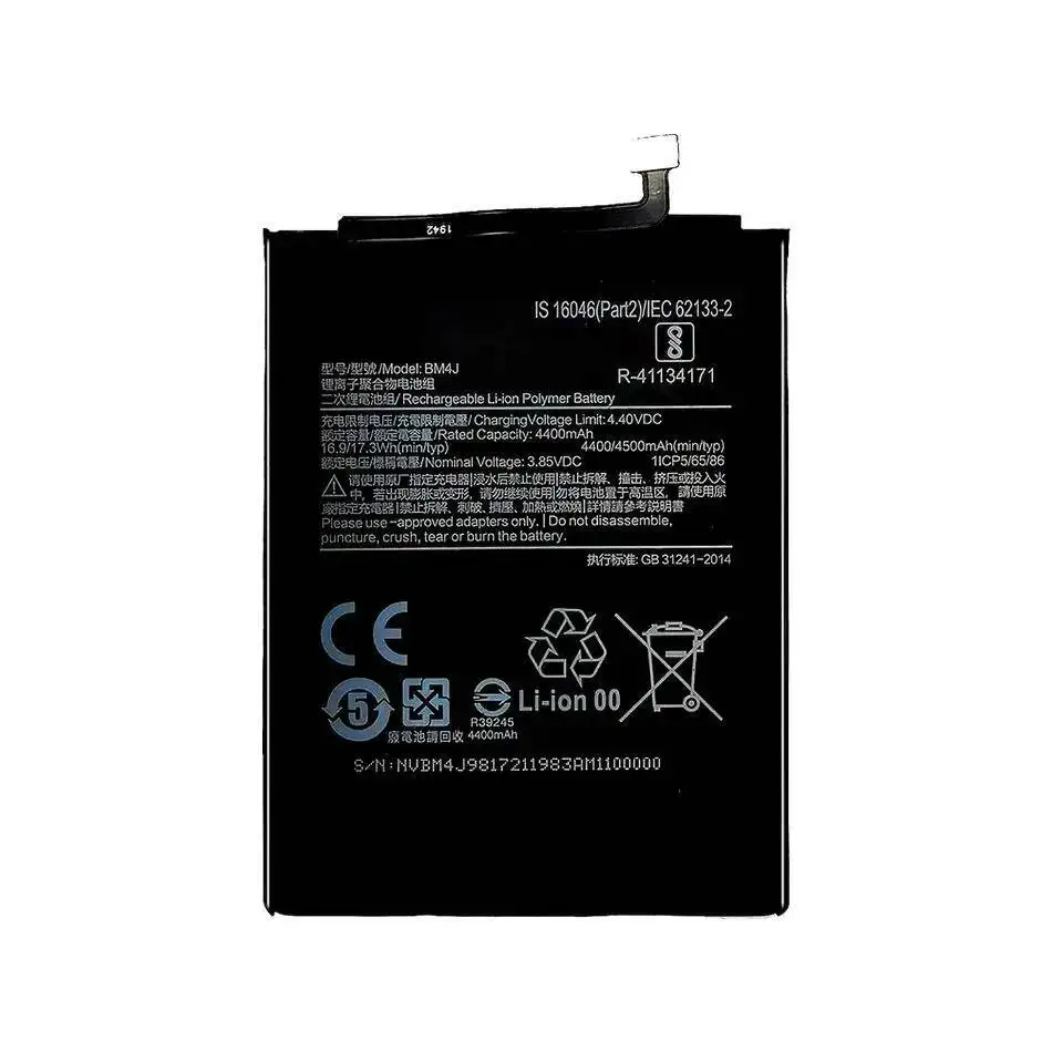 4500Mah عالية الكفاءة لبطارية الهاتف المحمول Xiaomi Redmi Note 8 Pro Note8 BM4J