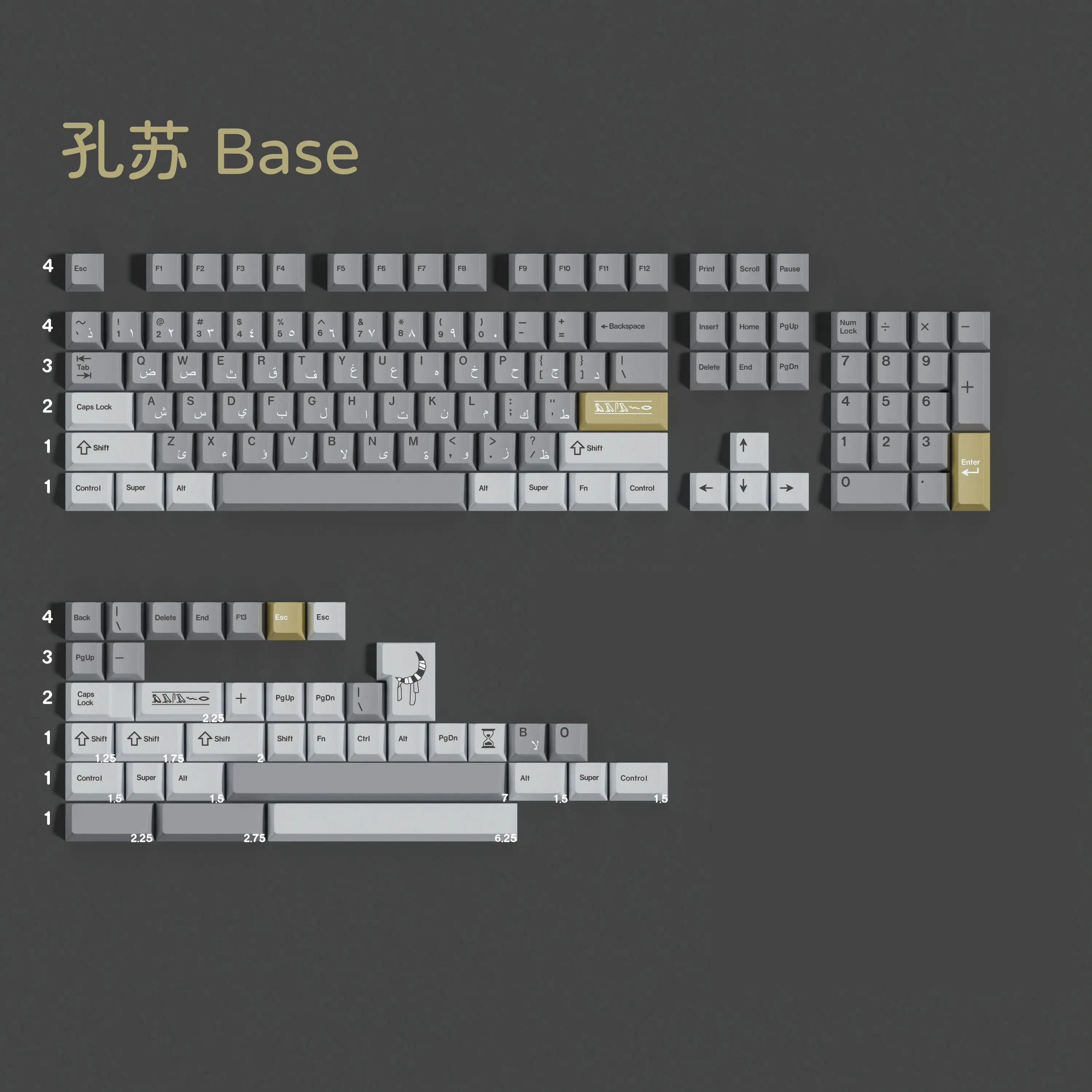 PBT Keycaps Khonsu Keycaps Cherry Profile 5-sided Dye Sub Key Cap 2.25U 2.75U For MX Mechanical Keyboard 61 64 66 75 87 98 108