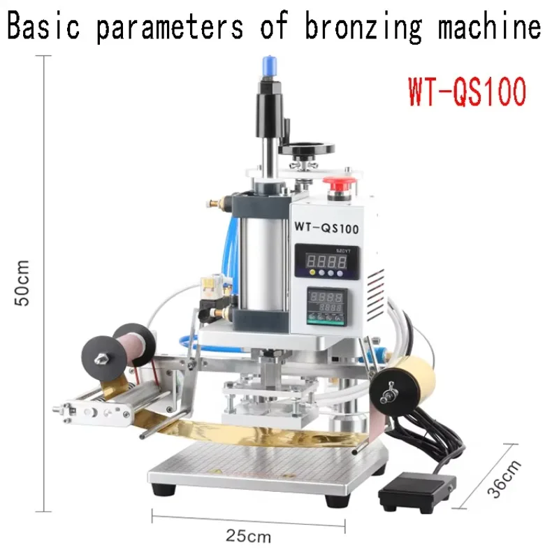 Pneumatic Hot Stamping  Machine Automatic Gilding Pressing Machine