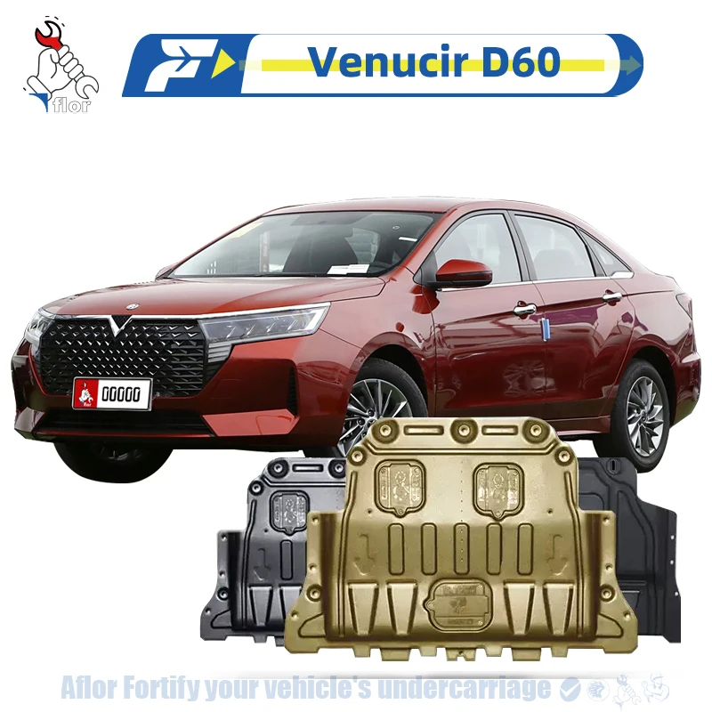 

Venucir D60 2018-2021Protective Plate For Engine Chassis Guard Board Engine Protection Plate Multiple Material