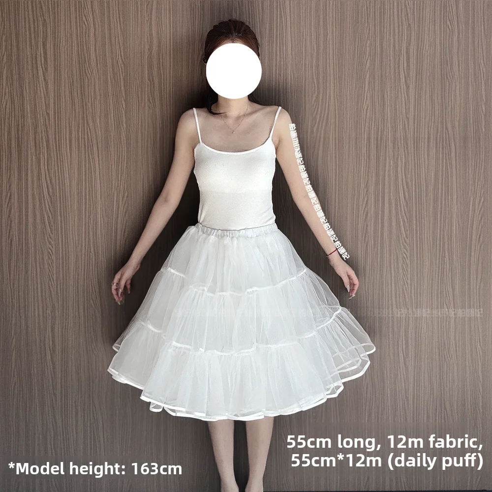 12m volume 55cm