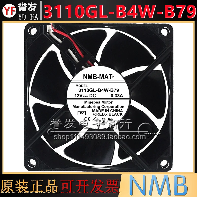 새로운 오리지널 3110GL-B4W-B79 DC12V 0.38A 8025 80x80x25mm 냉각 팬 라디에이터