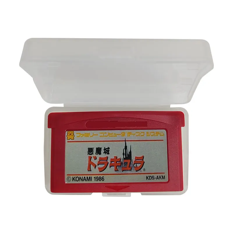 Famicom Mini 29 Akumajō Dracula-GB Games 32 Bit Video Game Cartridge Console Card For Gameboy Advance - Japanese