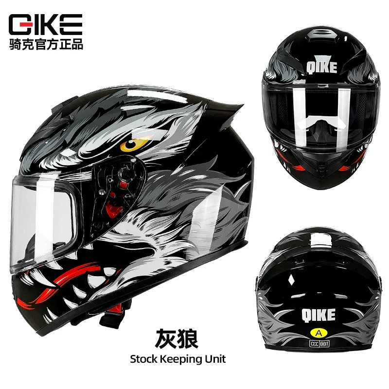 Motorcycle Helmet Bluetooth Winter Electric Motorcycle Rider Four Seasons Full Face Helmet 3C/DOT Certification