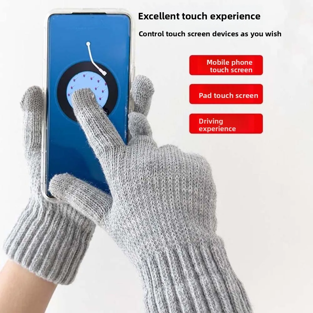 Yarmulke Elastic Scarf and Hat Set Touch Screen Warmer Mittens Woolen Hat Stripe Plush Ball Pullover Cap Daily