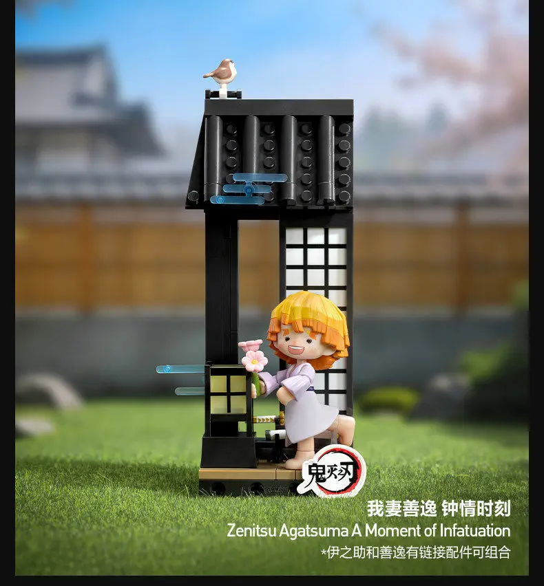 Original POPMART Demon Slayer Kimetsu no Yaiba Mugen Train Arc Bausteine Blindbox Anime Deko Figuren Sammelspielzeug – Detail 11