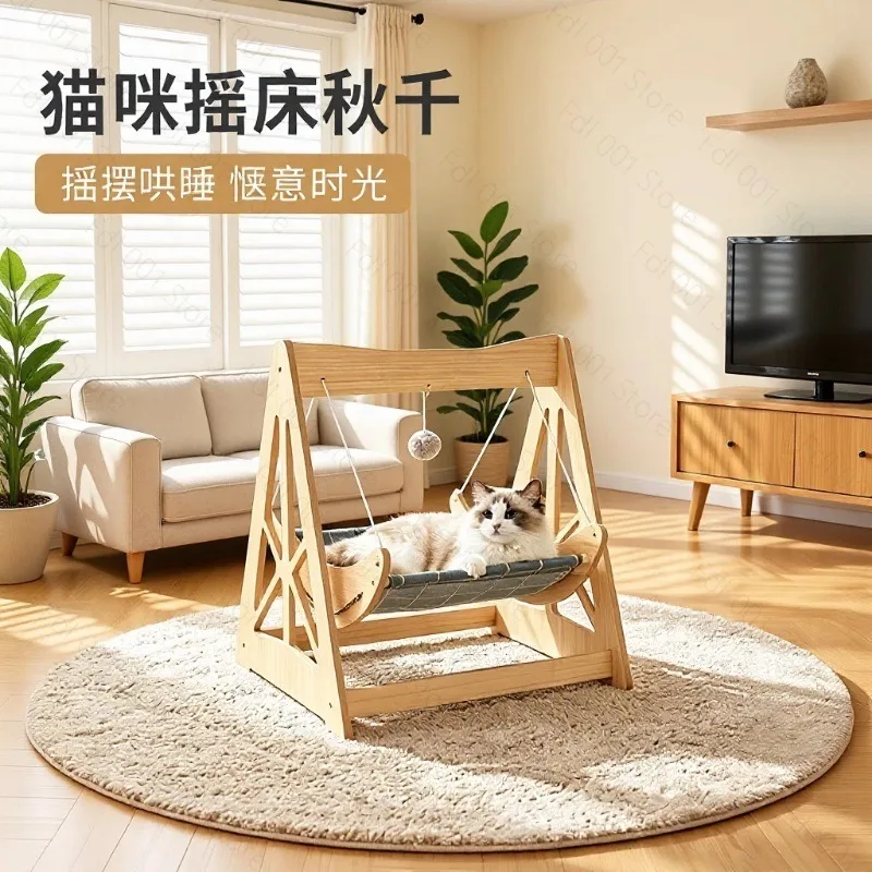 Cat Nest Hanging Hammock Sofa Recliner Cat Bed Four Seasons Universal Swing Cradle Hammock Nest Doghouse Universal