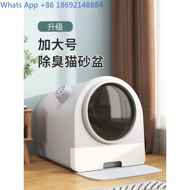 Enclosed Cat Litter Box Drawer Style Odor Control Large Capacity Anti Spill Cat Toilet