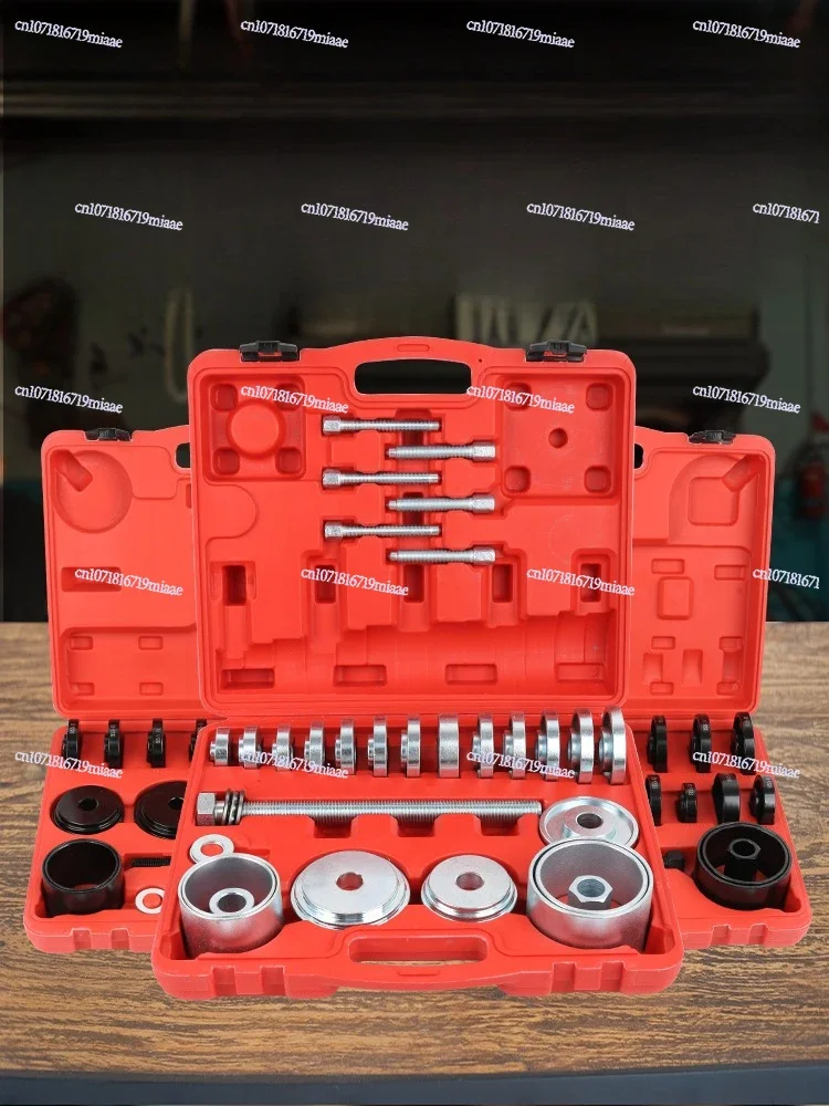 Install Automobile Iron Bushing Bearing Disassembly Puller Tool New 31pc Disassembly-Free Elevation Angle Palin Disassembler