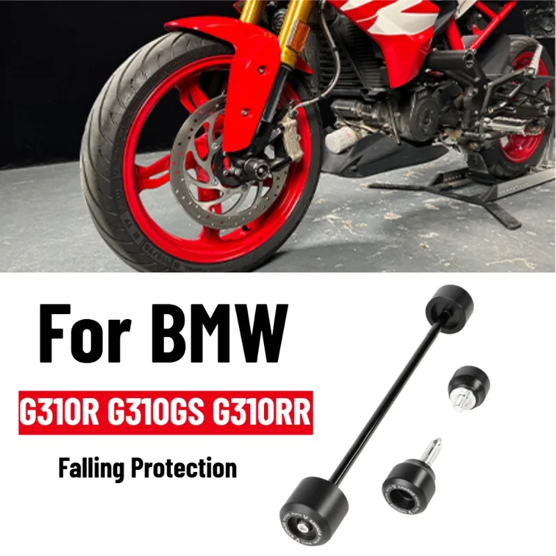 2025 Front Wheel Axle Fork Crash Sliders For BMW G310R G310GS G310RR Motorcycle Rear Swingarm Crash Protector G310 R/RR/GS