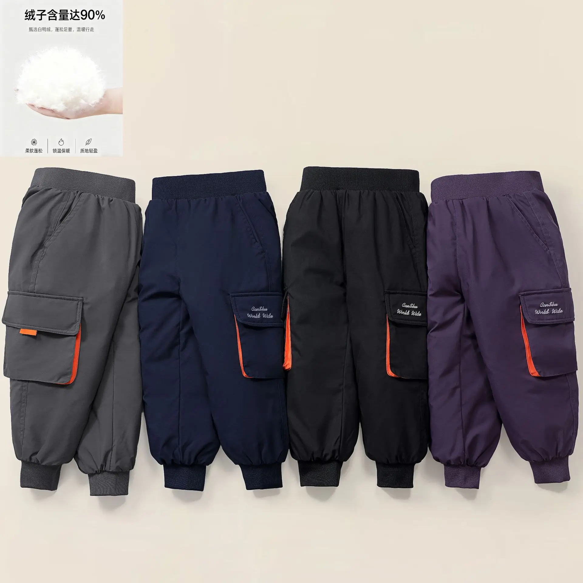

Kids 90% White Duck Down Cargo Pants With Pockets Children's Boys Girls Thicken Warm Outdoor Snowwear Winter Trousers