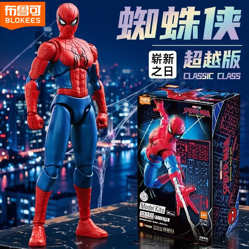 Genuine BLOKEES Marvel Rivals Building Block Man Beyond Edition Movie Edition Spider-Man Assembly Model Collect Toys Gifts
