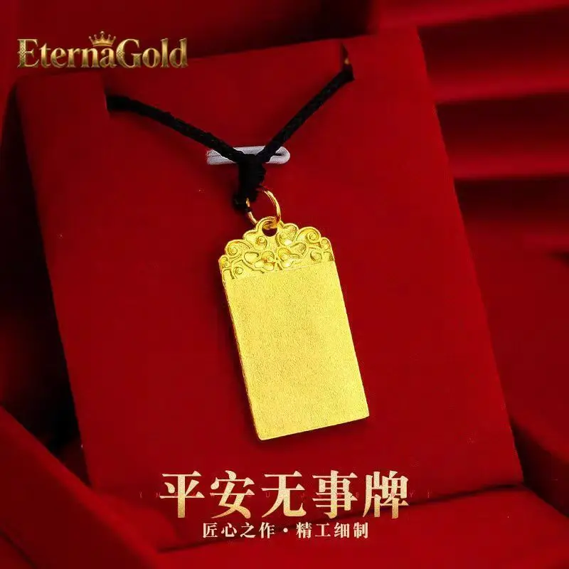 

EternaGold Unisex 24K Gold (AU999) Ancient Cloud Wushi Pendant | Solid gold 3D clouds, chiseled water patterns in matte ancient