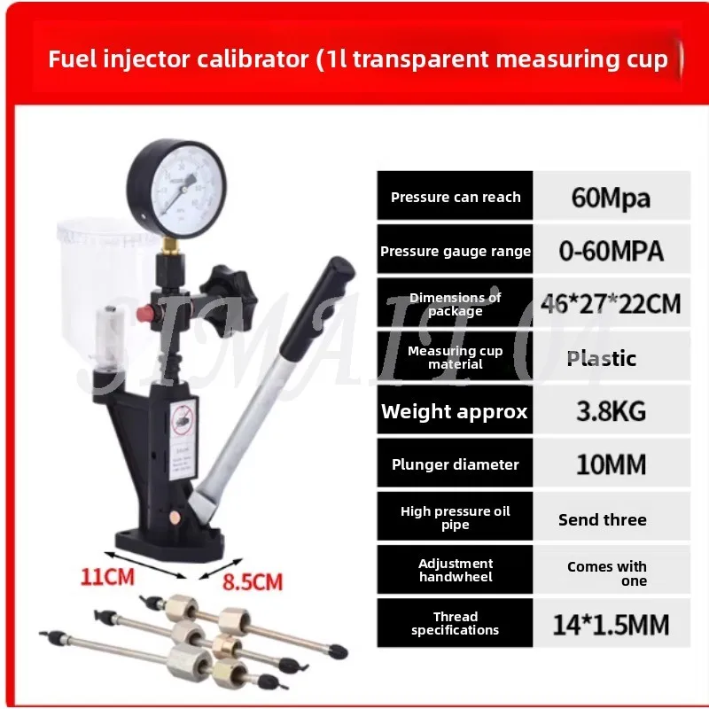 Fuel Injector Calibrator S60H Automotive Fuel Nozzle Experimental Detector, Hand Pressure Corrector Oil Pump