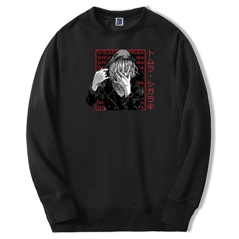 

2024 Autumn Winter Male Hip Hop My Hero Academia Print Sweatshirt Hip Hop Top Male Printing Shigaraki Tomura Streetwear Hoodies