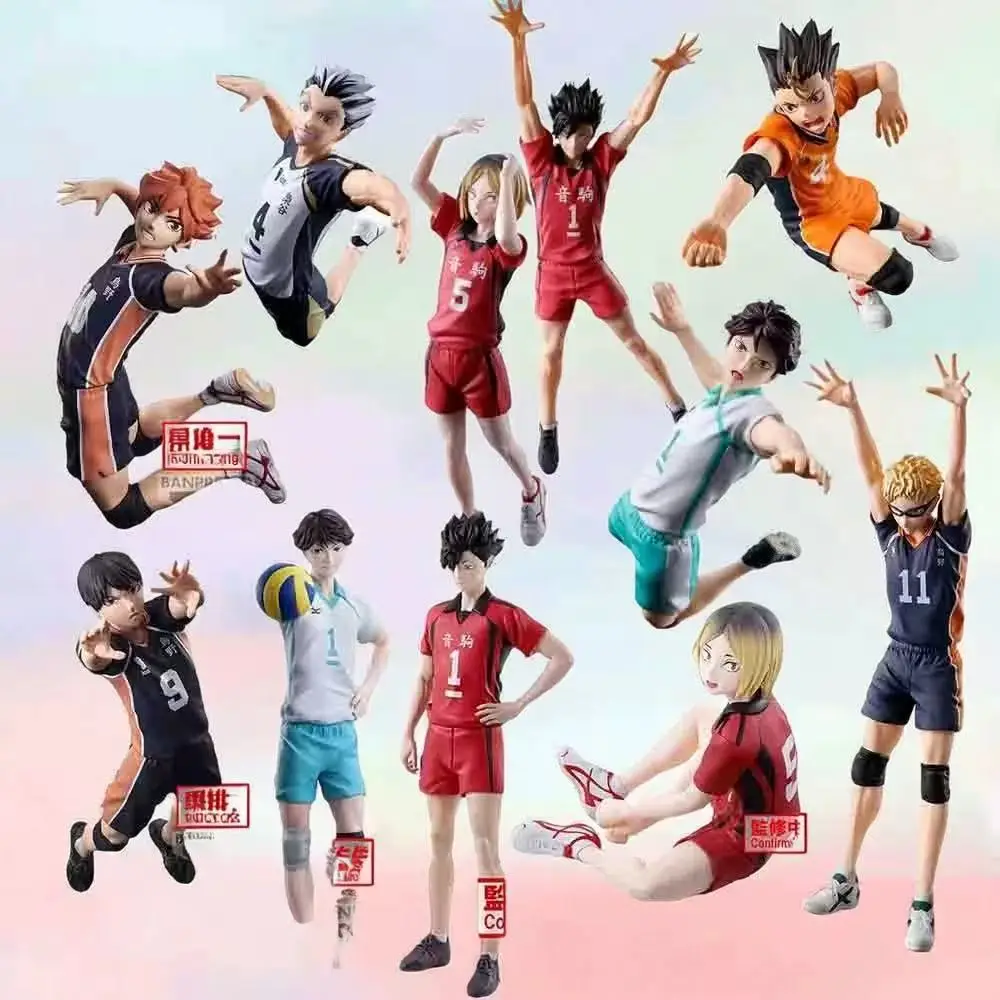 Bandai Haikyuu!! To…