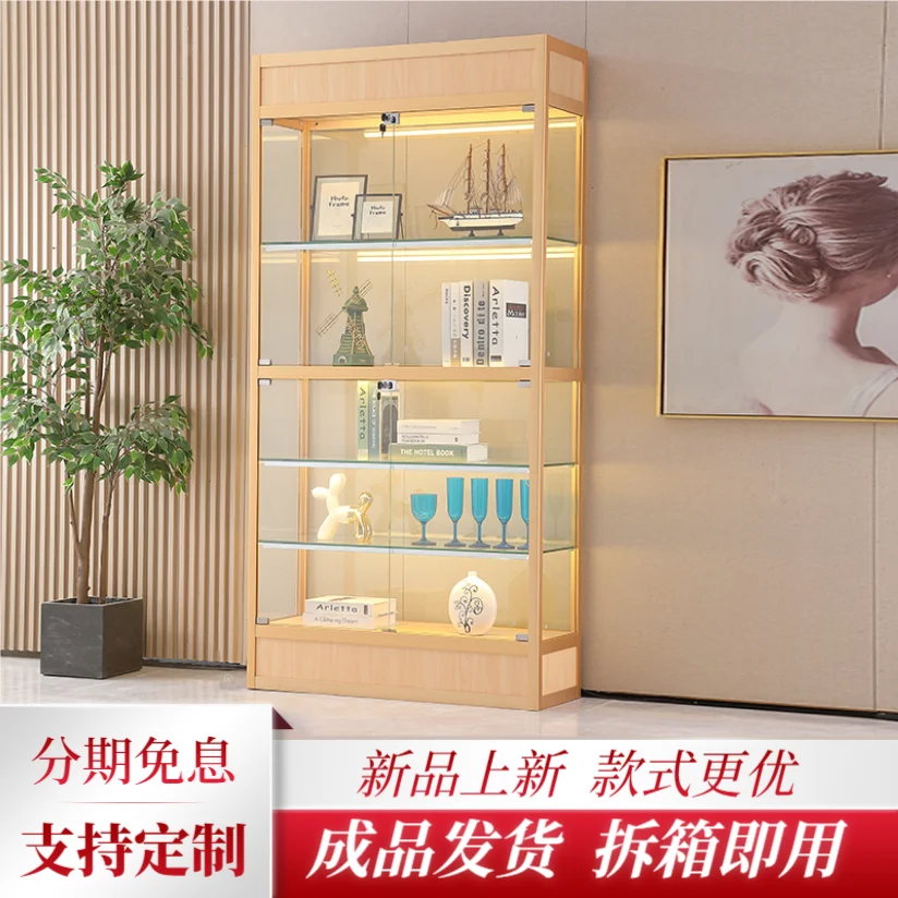 Glass  Cabinet Trophy Medal  Stand Gift Sample Figure Model  Cabinet Baijiu Wine  Cabinet