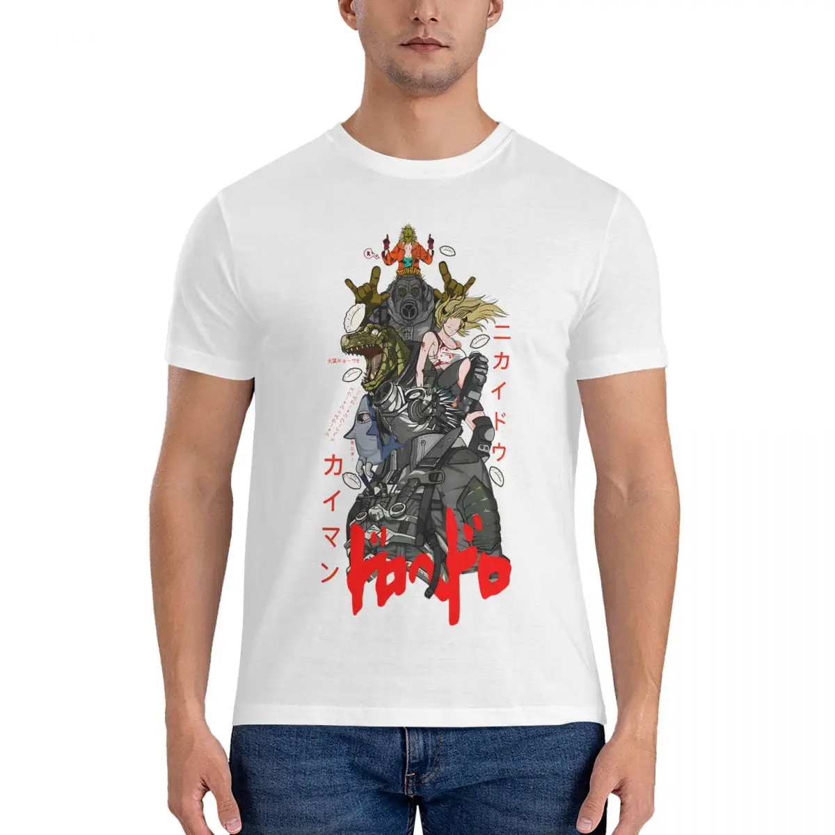 Men's Comic T Shirt Dorohedoro Cotton Clothing Vintage Short Sleeve O Neck Tee Shirt Original T-Shirt