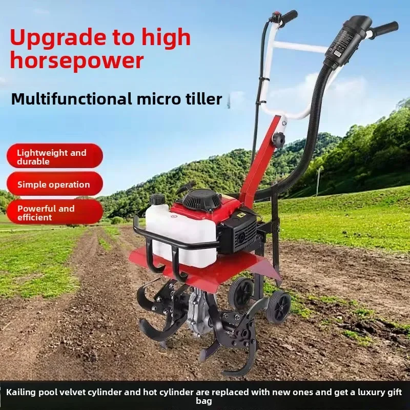 One-click electric start rotary tiller, multi-function tiller