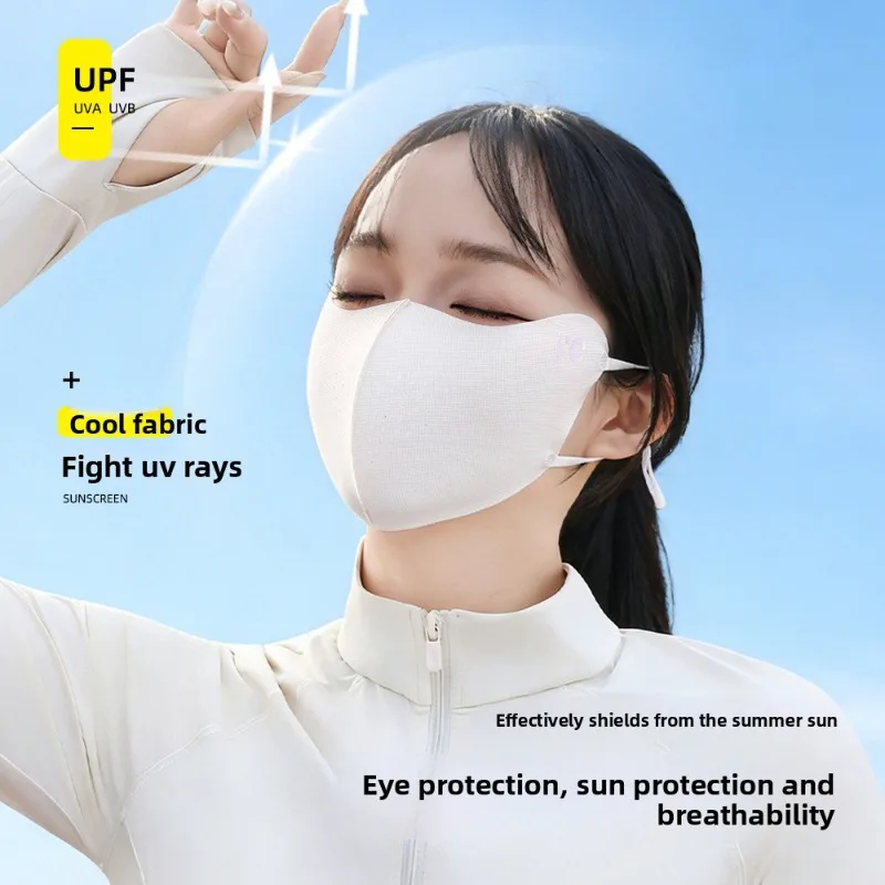 Women Summer Riding Sunscreen Face Mask with Eye Corner Protection Three Dimensional UV Sunshade Cooling Breathable Lightweight