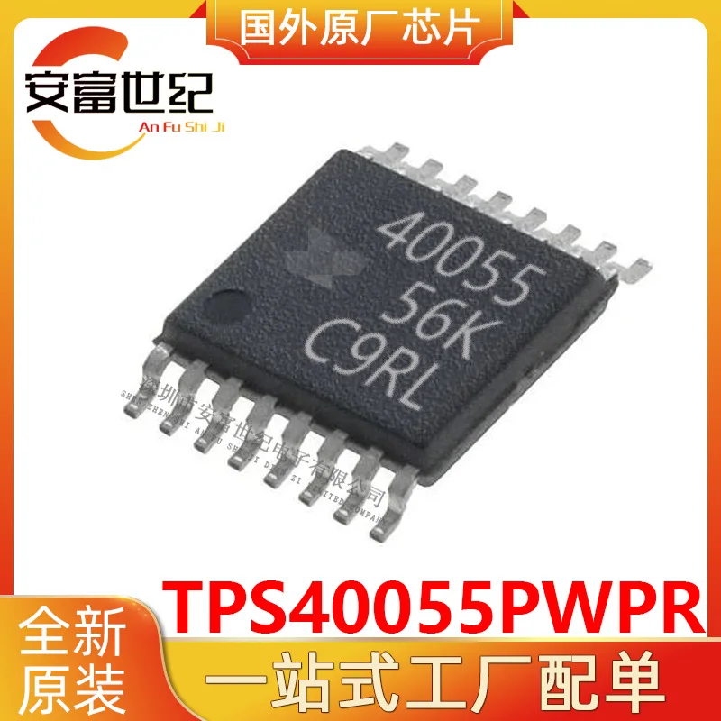 • Chip IC controller interruttore HTSSOP16 nuovo di zecca originale
