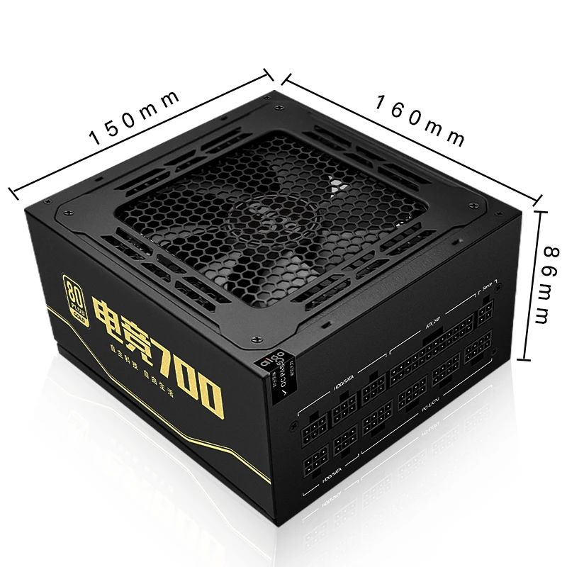 Imagem -05 - Aigo-pc Fonte de Alimentação de Computador 80plus Ouro Rated 100240v Módulo Completo Jogos Ativos Psu Atx 12v Pfc 24pin 14cm Fan For Btc 700w