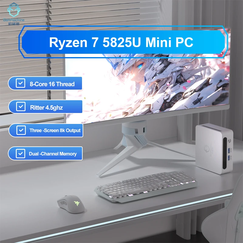 GenMachine New AMD Ryzen 7 5825U Windows 11 MINI PC DDR4 16GB RAM 512GB SSD WIFI6 RTL8852, BT5.2 Desktop Gaming Computer