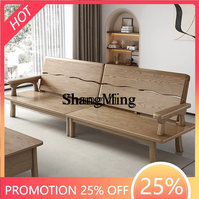 

SM solid wood sofa living room new Chinese log winter and summer dual-purpose three-person sofa new furniture