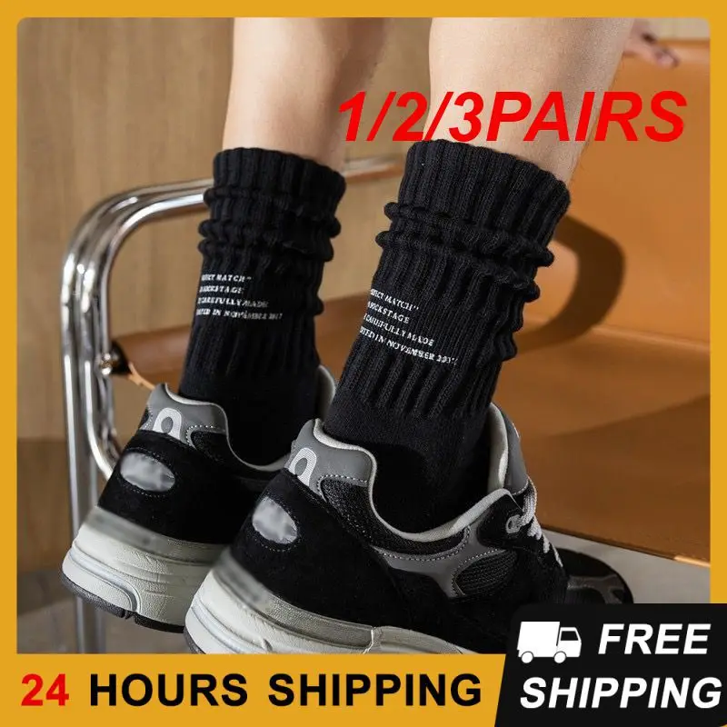 1/2/3PAIRS Thickened Sports Socks Comfortable And Stylish Fashionable Mens Socks Essential For Sports Couple Socks