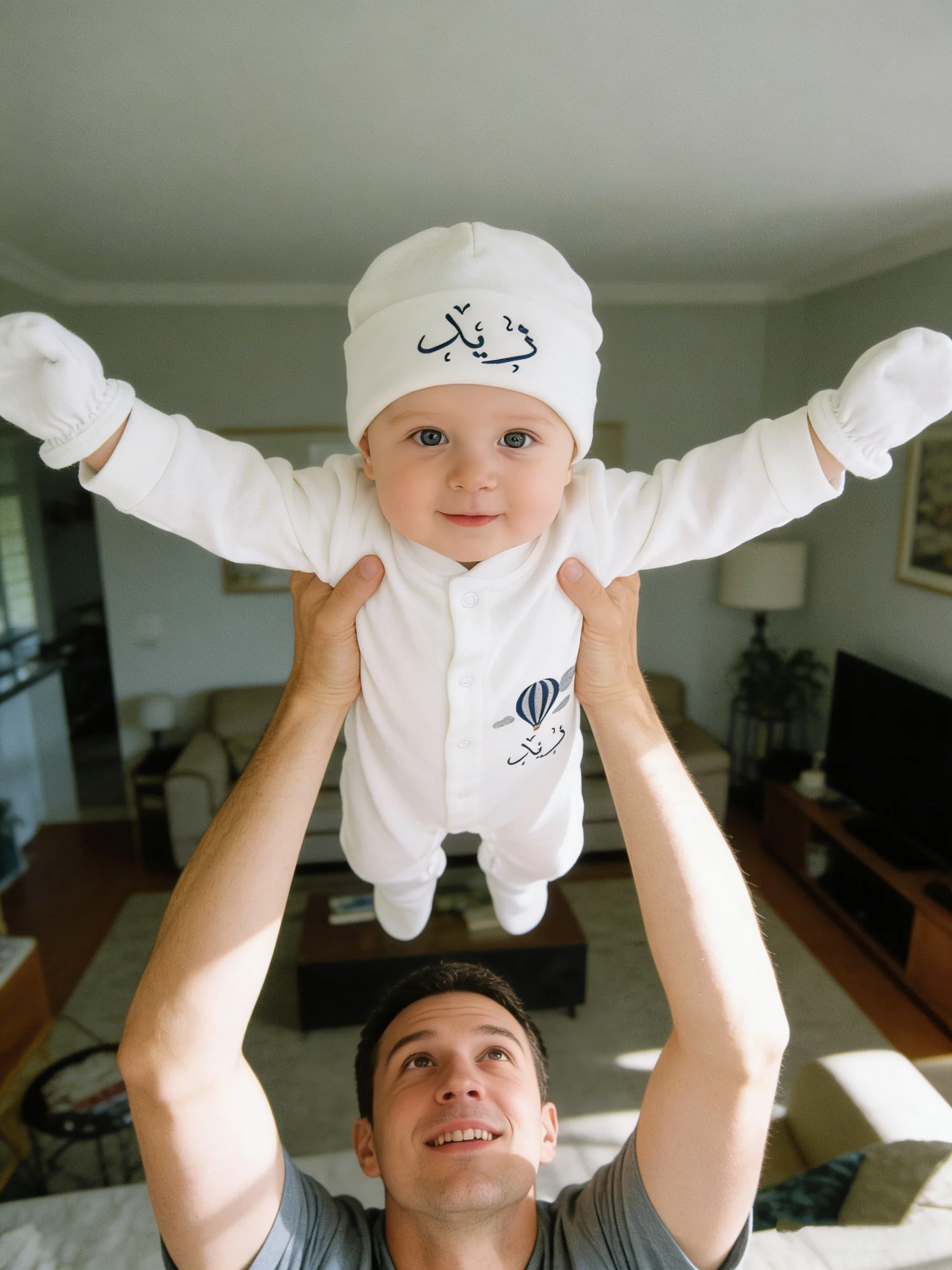 Newborn Boy Middle East Outfit Set - Cream Onesie with Name & Balloon for Daily Wear