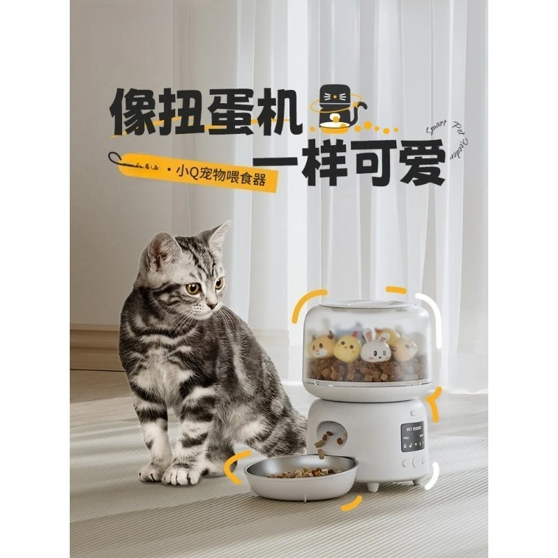 Smart WiFi Automatic Pet Feeder Timed Portion Control Remote App Food Dispenser for Cats Dogs Dry Kibble