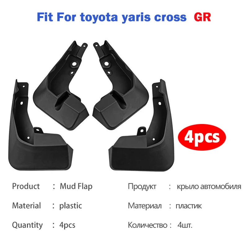 2023 2024 2025 2026 لتويوتا يارس الصليب واقيات الطين واقيات الطين درابزين الطين اللوحات الحرس سبلاز اكسسوارات السيارات واقيات الطين 4 قطعة #5