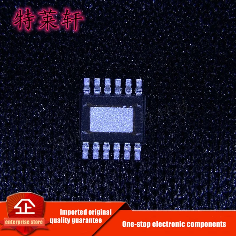 New Original LT3094EMSE LT3094IMSE#PBF 3094 MSOP-12 Gegulator Chip