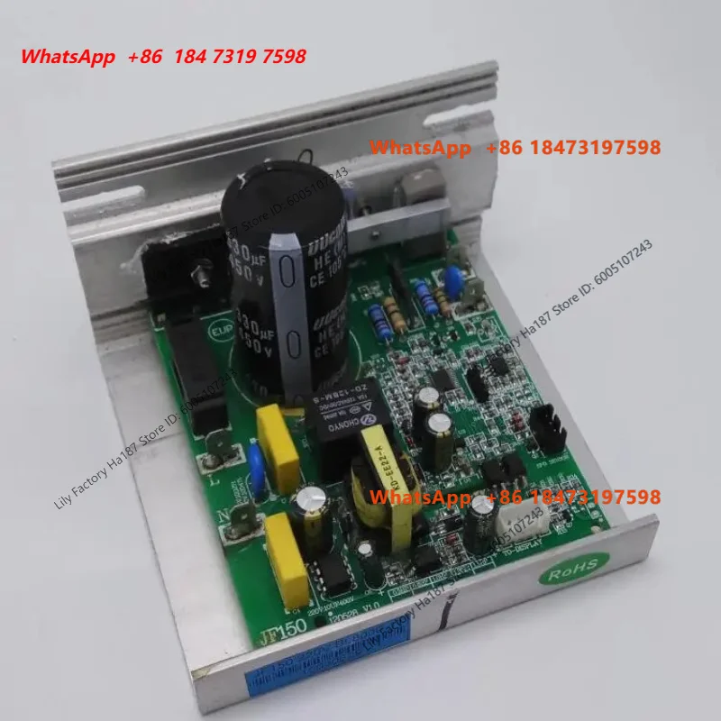 Treadmill L5028/MT900 main board computer board lower control board power     circuit     driver