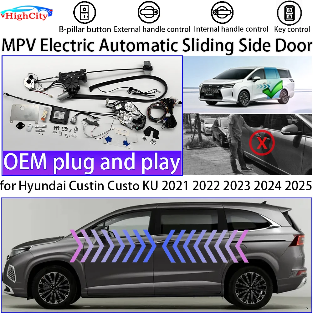 Highcity for Hyundai Custin Custo KU 2021-2025 Smart Auto OEM lossless Electric MPV Power Sliding Door Left Right Retrofit Kit