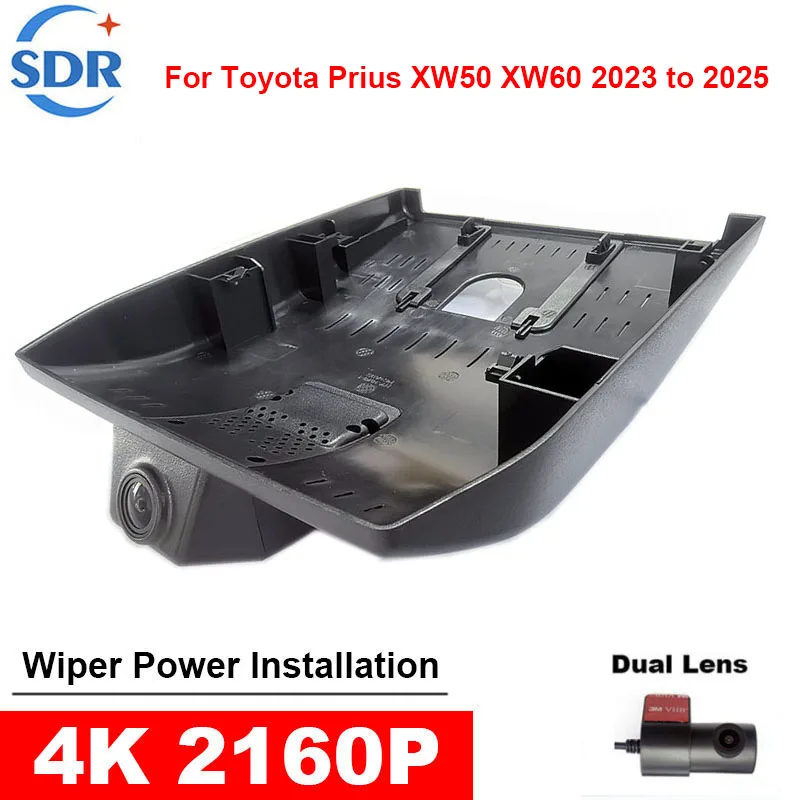 

Customized 4K HD 2160P Plug and Play Wifi Car DVR Video Recorder Original For Toyota Prius XW50 XW60 2023 2024 2025 APP Control