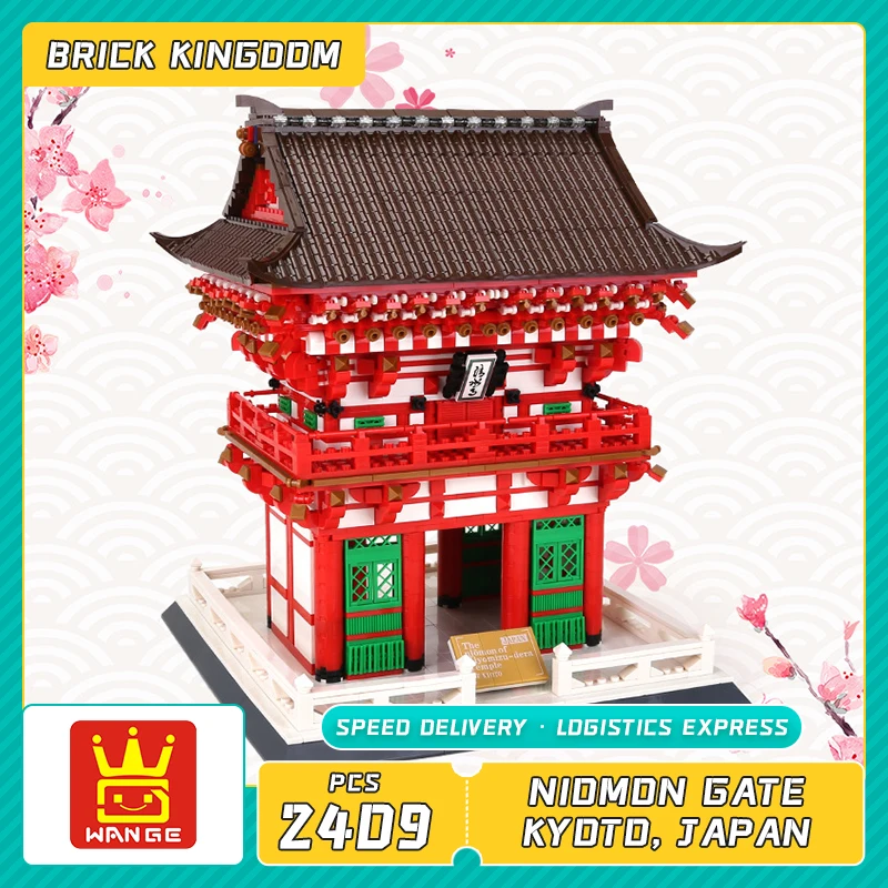 Blocks Architecture Japan Kiyomizu Temple Benevolent King Gate Building Block World Famous Landmark Model Brick Toy Collection