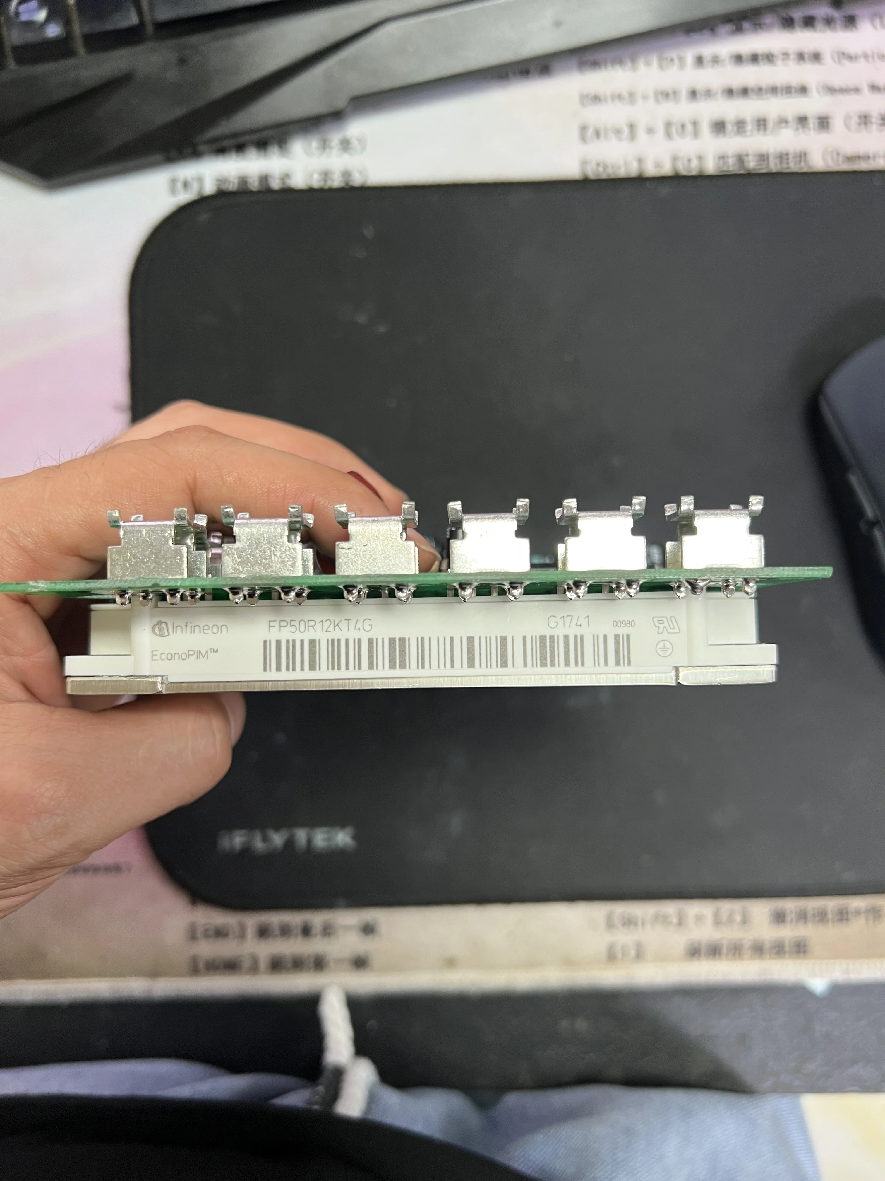 803339090006   LT1535 PCB CHlGO VRF 分割型空調ユニット CE2-KFR140W-BPA DC INV コンプレッサーインバータドライバボード