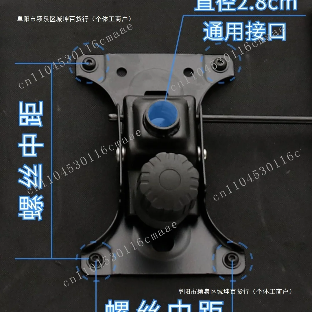Chair Tray Turntable Chassis Computer  Office  Jikai Base Study Mesh Turntable Steel Job