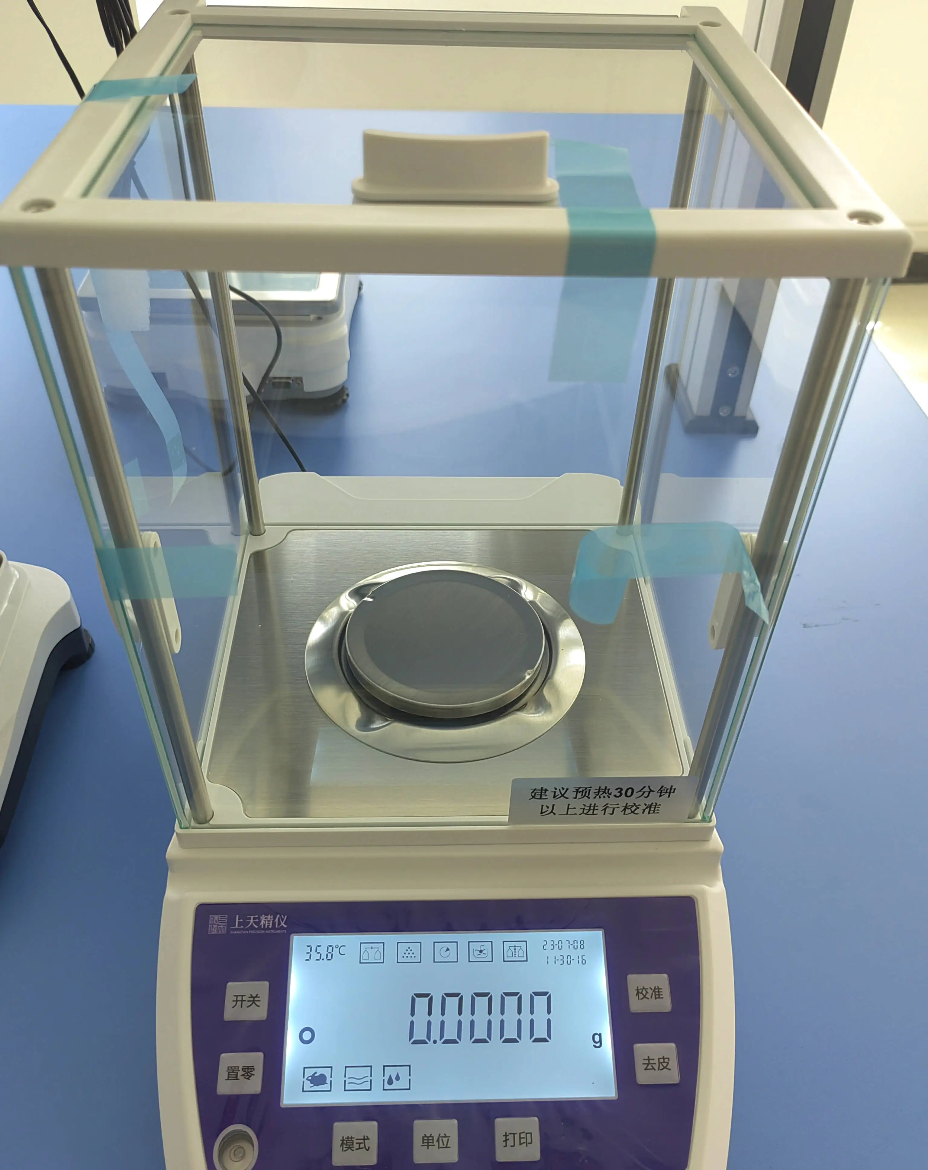 Ultra-precision Analytical Balance 0.0001g Laboratory 0.1mg Laboratory Electronic Balance